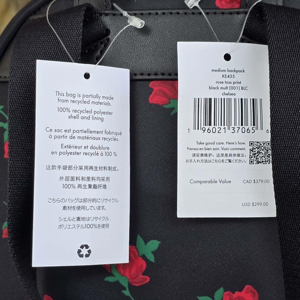 Kate Spade Chelsea Rose Toss Print Medium Backpack - Picture 7 of 8